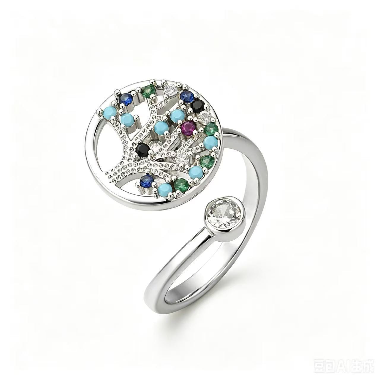 Spinning Tree Gemstone Ring